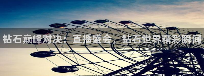 cc体育赛事直播吧